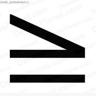 Greater or equal math symbol listed in useful signs decals.