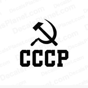 CCCP hammer sickle listed in other decals.