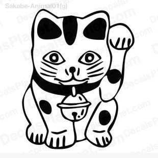 Cat listed in animals decals.
