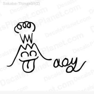 Happy mountain listed in cartoons decals.