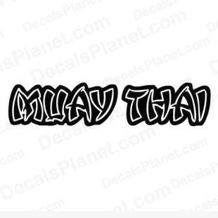Muay thai logo listed in sports decals.