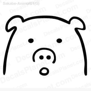 Pig face listed in cartoons decals.